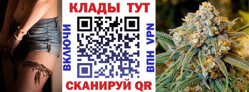 МЕТАДОН Дегтярск