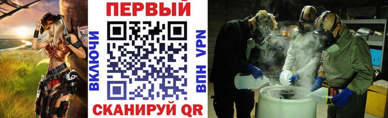 Amphetamine Розовый  где продают наркотики  Дегтярск 
