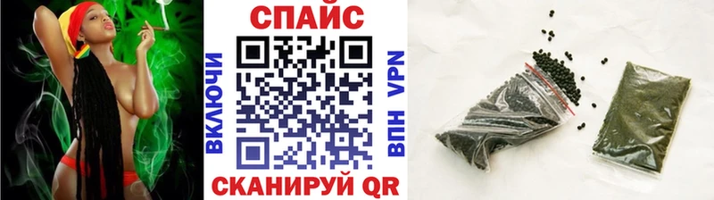 OMG онион Дегтярск Бутират жидкий экстази продажа наркотиков