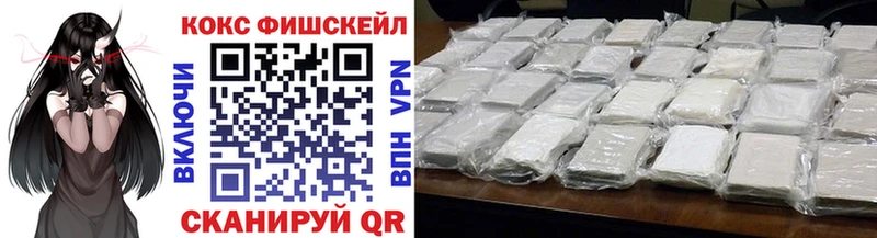 KRAKEN ONION  Дегтярск  Cocaine Columbia 