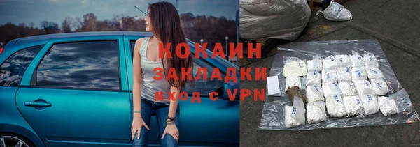 дмт Аркадак
