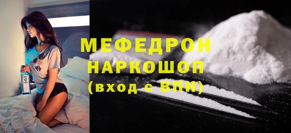 дмт Аркадак