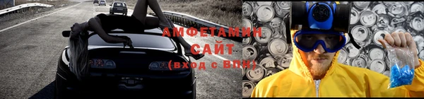 кокаин перу Алзамай