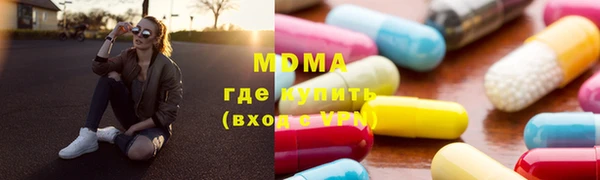 дмт Аркадак