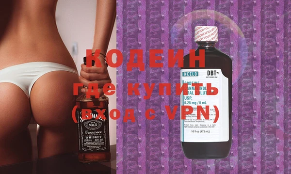 СК Данков