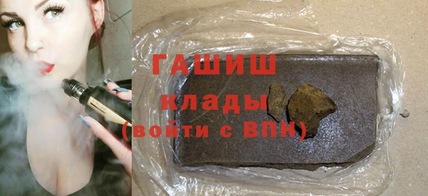молекула духа Алексеевка