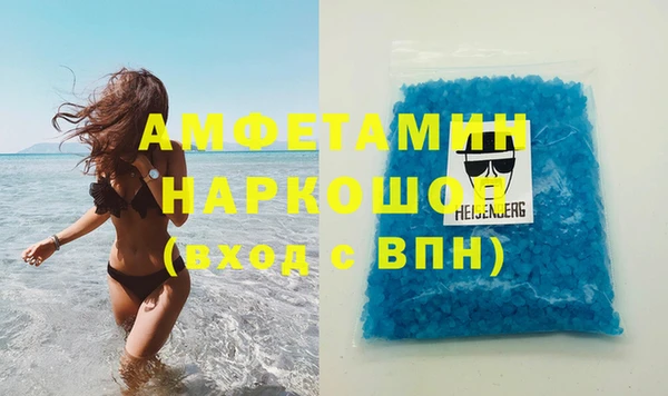 дмт Аркадак
