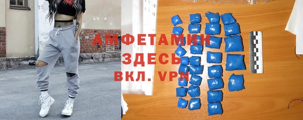 дмт Аркадак