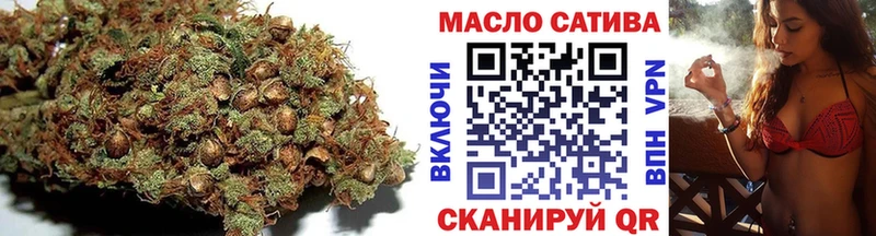 Дистиллят ТГК концентрат  ОМГ ОМГ ССЫЛКА  Дегтярск 