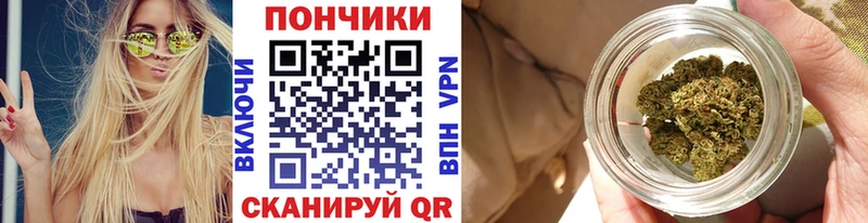 Марихуана сатива  Дегтярск 